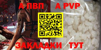 гидропоника Краснодар