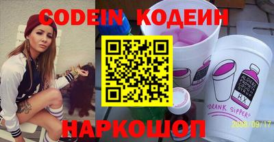 гидропоника Краснодар