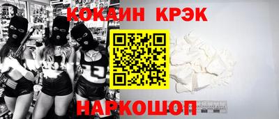 гидропоника Краснодар