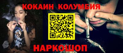 тгк Кулебаки