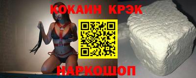 эйфоретик Кунгур
