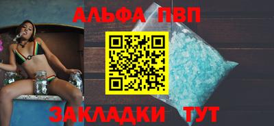 эйфоретик Кунгур