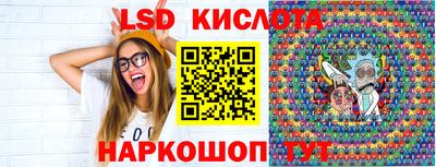 тгк Кулебаки