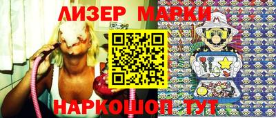 дмт Краснознаменск