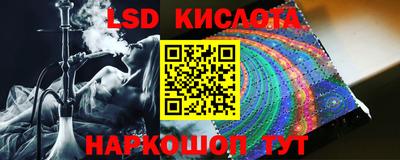 дмт Краснознаменск