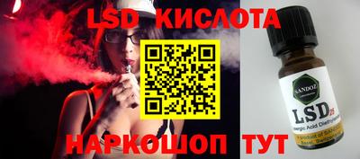 дмт Краснознаменск
