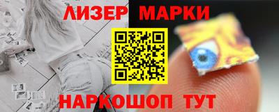 дмт Краснознаменск