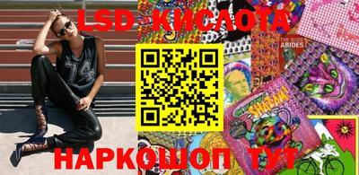 гидропоника Краснодар