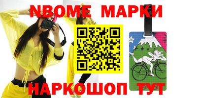 гидропоника Краснодар