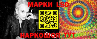 гидропоника Краснодар