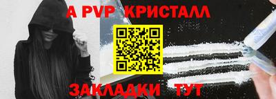 гидропоника Краснодар