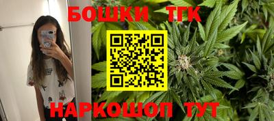 эйфоретик Кунгур