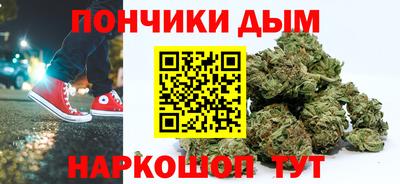 кокаин премиум Кумертау