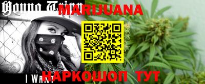 тгк Кулебаки