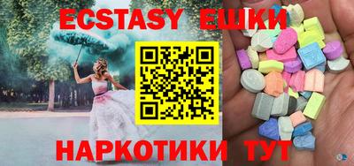 кокаин премиум Кумертау