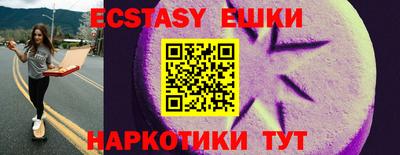 гидропоника Краснодар