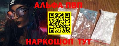 гидропоника Краснодар
