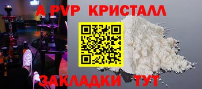 гидропоника Краснодар