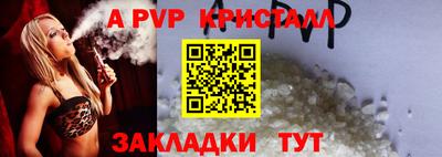гидропоника Краснодар