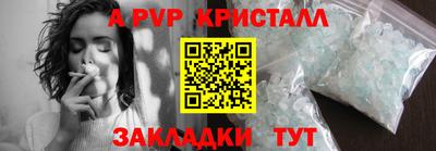 дмт Краснознаменск