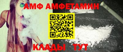 гидропоника Краснодар