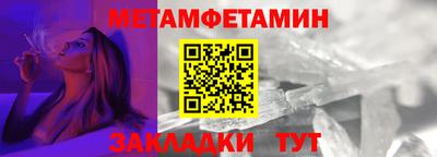 дмт Краснознаменск