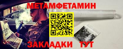 дмт Краснознаменск