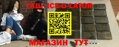 эйфоретик Кунгур