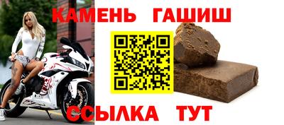 кокаин премиум Кумертау