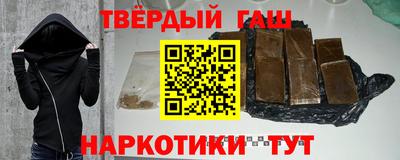 гидропоника Краснодар