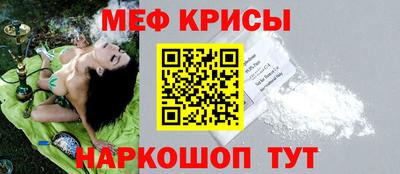 дмт Краснознаменск